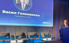 Васил Големански, КФН: Чрез мултифондовия модел лицата ще могат да спестяват в зависимост от толерантността си към риска