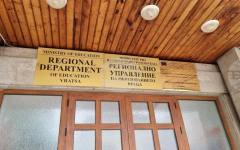 Областният форум "Говори с мен – защото диалогът е сила" се провежда във Враца