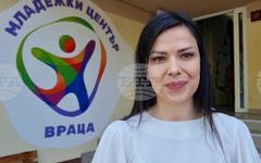 Младежкият център във Враца празнува 10 години в собствен дом със забавления, концерт и кино под звездите
