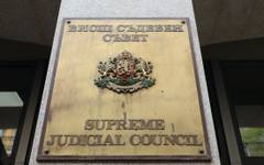 ВСС отложи изслушванията за ръководители в прокуратурата заради законови промени