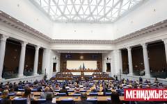 Парламентът избра нов секретар