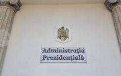 Румънският президент Никушор Дан ще проведе на 18 май официални консултации с парламентарните партии за определяне на кандидат за премиер