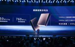 CATL взриви пазара с батерии, които се зареждат по-бързо от пиенето на кафе