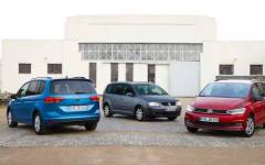 Сбогом, Volkswagen Touran!