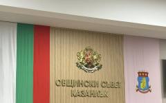 Нов иновационен център в Казанлък - общински терен от 16.5 дка излиза на търг