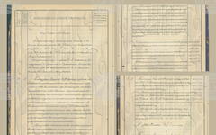 Сливенският държавен архив представи документ от 1897 г., свързан с честването на годишнините от Априлското въстание в града