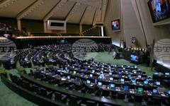 Иранският парламент ще заседава онлайн от съображения за сигурност