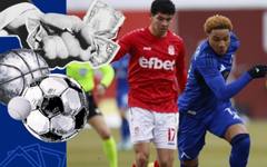 Левски ще стане шампион, но губи от бистришките майстори: Кой е финансовият господар в българския футбол?