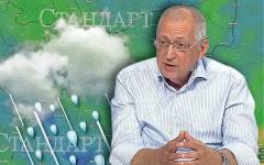 Топ синоптик прогнозира: Всеки ден дъжд! Но и още нещо