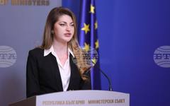 Реформата, свързана с разследване на главния прокурор, се премества от трето за пето плащане – от 22 юни до 31 август, каза Мария Недина