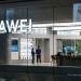 Китай плаши ЕС с ответни мерки, ако наложи забрана за оборудване на Huawei