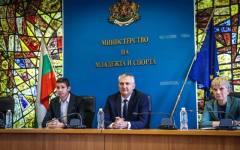 Българите ще гласуват от какви спортни зали и площадки имат нужда