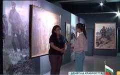 Националният военноисторически музей представя изложбата "Създаден във война, съхранен с изкуство"