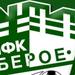 Кметът на Стара Загора се обърна към феновете на Берое: "Кажете кой да поеме клуба и да дава пари"