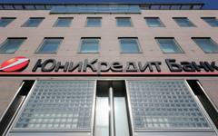"УниКредит" продава част от бизнеса си в Русия в рамките на изтеглянето си от пазара