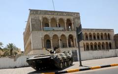 Иракските сили за сигурност откриха огън по дрон над Зелената зона на Багдад