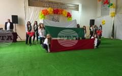 Обединено училище "Петър Берон" в гоцеделчевското село Лъжница отбеляза 100-годишнината си с откриване на STEM център и празничен концерт