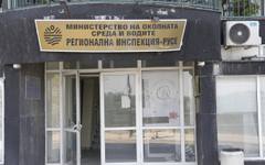13 сигнала за миризма в Русе доведоха до санкция на завод