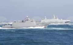 Тайван реагира, след като забеляза два китайски военни кораба близо до островите Пенху