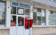 За обновяване на ВиК мрежата в регион Ямбол през 2025 г. са инвестирани 2,2 милиона евро, отчете местното дружество