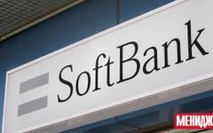 SoftBank поскъпва рязко, инвеститорите се връщат към технологичните акции