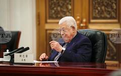 "Фатах" се събра на конгрес за първи път от 10 години
