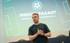 БФС проведе работна среща с клубовете