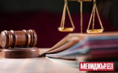 "Демократична България" предлага съдебен контрол върху 72-часовото прокурорско задържане