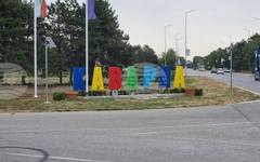 Каварна отбелязва своя празник на Гергьовден