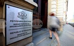 МИР осигурява близо 28 млн. евро за участие на български организации в европейски партньорства за създаване на технологии и иновации