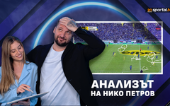 Нико Петров: Левски стана шампион, но въпреки това не успява да разбере как да пресира Лудогорец