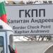 Над 600 кг. пилешко месо и овча лой с неустановен произход бяха конфискувани на Капитан Андреево