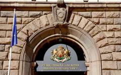 Министерският съвет ще обсъди план за изпълнение на Националната стратегия за превенция и борба с нередностите и измамите