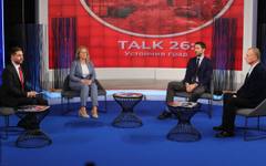"Talk 26: Устойчив град": Липсата на цялостна визия забавя развитието на София, но устойчивите решения набират скорост