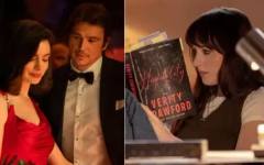 Ан Хатауей и Дакота Джонсън влизат в опасна игра на изкушения във филма Верити