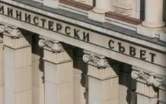 Николай Копринков оглавява кабинета на премиера, назначени са 18 заместник-министри