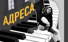 Рашко Младенов представя авторски театрален проект