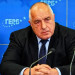 След изборите: Бойко Борисов събира ръководството на ГЕРБ в Пловдив
