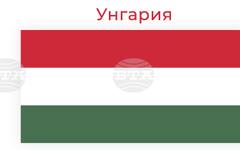 МТИ: Разклатеното обществено доверие в Унгария трябва да бъде възстановено, заяви Марта Гьорог, номинирана за министър на правосъдието