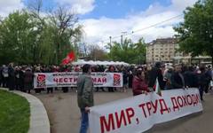 Илияна Йотова за Деня на труда: Честваме права, воювани поколения наред