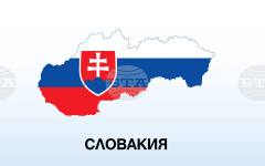 ТАСР: Петер Пелегрини назначи нов началник на генералния щаб на словашката армия