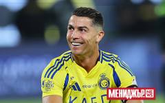 Футболната звезда Роналдо обяви, че ще говори за "много лоши неща" в Саудитската лига