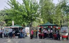 Панорама на професионалното образование и кариерното ориентиране се провежда за четиринадесети път в Стара Загора