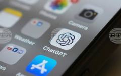 АФП: Да използваш чатботове с ИИ и да изгубиш връзка с реалността
