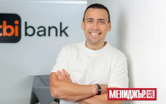 tbi bank назначи Павелс Гилодо за старши вицепрезидент "Kредитиране и банково застраховане"
