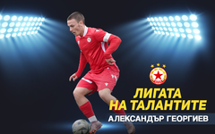 "Лигата на талантите" с обзор на кръга при 18-годишните – Септември спечели отложения си двубой