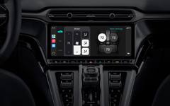 CarPlay Ultra ще бъде наличен за тези автомобили