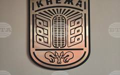 Общинският съвет в Кнежа се запозна с информация за дейността на Районното полицейско управление за първите три месеца на годината