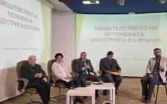 МЗ с "кърваво писмо" срещу тютюнопушенето в държавните институции и лобизма на индустрията