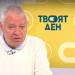 Ще успеят ли управляващите да изпълнят приоритетите си